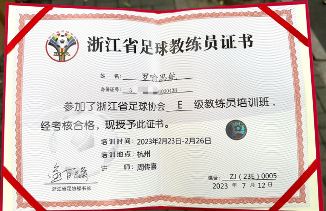 ebe10b67b9354710bfeb340de643d7a4.Png