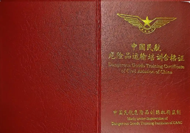 107dfd041223400ebeb1bb460e79857b.Png