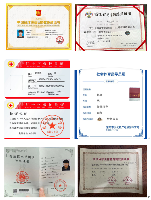 80460b3dd1094d27a8582795d2ac583a.Png