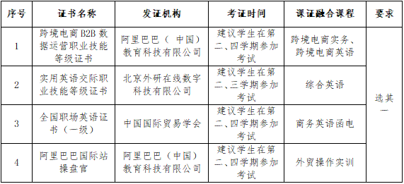38f4a25c298d4ac49660ecfab32925d2.png