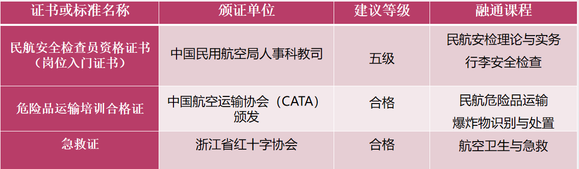 473ec8d7900e4615a7717fa8a57c54f3.png