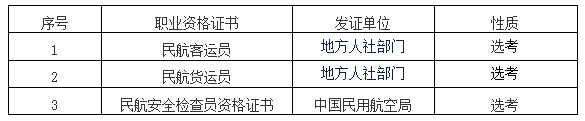 dc3f18482f8e4482b792b2a93f510ba9.png