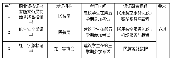 54a8a7163e4e4758b6e3c5224ff6c6df.png