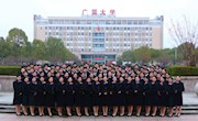 空中乘务